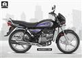 New Hero Splendor Plus Price in India