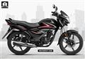 New Honda Shine 125 Price in India