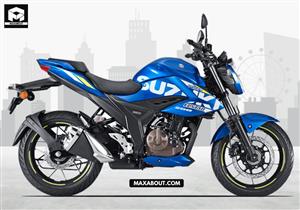 New Suzuki Gixxer 250 MotoGP Price in India