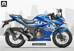 New Suzuki Gixxer SF 250 MotoGP Price in India