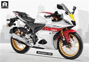 New Yamaha R15M WGP 60th Edition Price in India