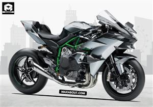 New Kawasaki Ninja H2R Price in India