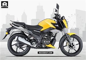 New TVS Raider 125 Price in India