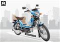 New TVS XL100 Comfort Price in India