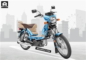 New TVS XL100 Comfort Price in India