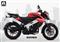 New Bajaj Pulsar NS200 Burnt Red New Bajaj Pulsar NS200 Burnt Red