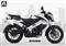 New Bajaj Pulsar NS200 Metallic Pearl White New Bajaj Pulsar NS200 Metallic Pearl White