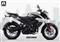 New Bajaj Pulsar NS200 Pewter Grey New Bajaj Pulsar NS200 Pewter Grey