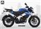 New Bajaj Pulsar NS200 Satin Blue New Bajaj Pulsar NS200 Satin Blue