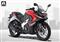New Bajaj Pulsar RS200 Burnt Red New Bajaj Pulsar RS200 Burnt Red