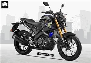 New Yamaha MT-15 V2 MotoGP Edition Price in India