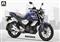 New Yamaha FZS V3 Dark Matte Blue New Yamaha FZS V3 Dark Matte Blue