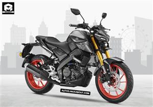 New Yamaha MT-15 V2 Price in India