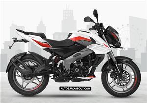 New Bajaj Pulsar NS160 Price in India