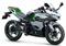 New Kawasaki Ninja E-1 Front 3-Quarter View New Kawasaki Ninja E-1 Front 3-Quarter View