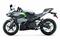 New Kawasaki Ninja E-1 Side View New Kawasaki Ninja E-1 Side View