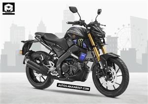 New Yamaha MT-15 V2 MotoGP Edition Price in India