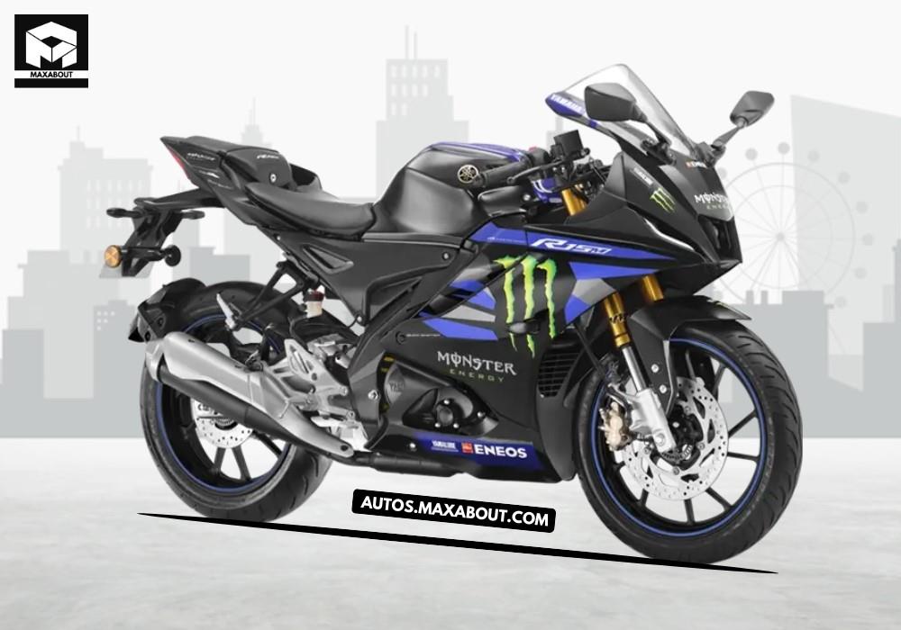 new yamaha r15 m 2021