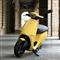 Ola Scooter in Yellow Colour