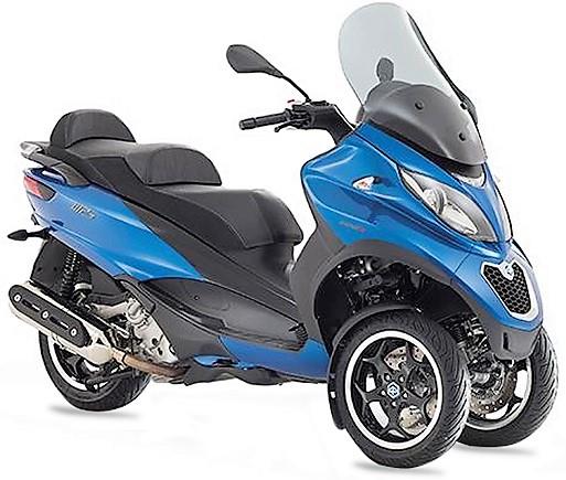 yamaha 3 wheel bike price