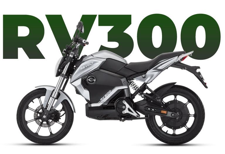 rv 300 e bike price