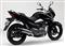 Suzuki Inazuma GW250 Rear 3-Quarter Suzuki Inazuma GW250 Rear 3-Quarter