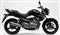 Suzuki Inazuma GW250 Side View Suzuki Inazuma GW250 Side View
