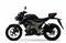 Suzuki GSX-S125 Side View Suzuki GSX-S125 Side View