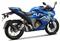 Suzuki Gixxer SF 250 MotoGP Rear 3-Quarter View Suzuki Gixxer SF 250 MotoGP Rear 3-Quarter View