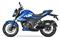 Suzuki Gixxer 250 Side View Suzuki Gixxer 250 Side View