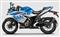 Suzuki Gixxer SF 250 Side View Suzuki Gixxer SF 250 Side View