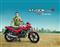TVS Star City Plus Official Image
