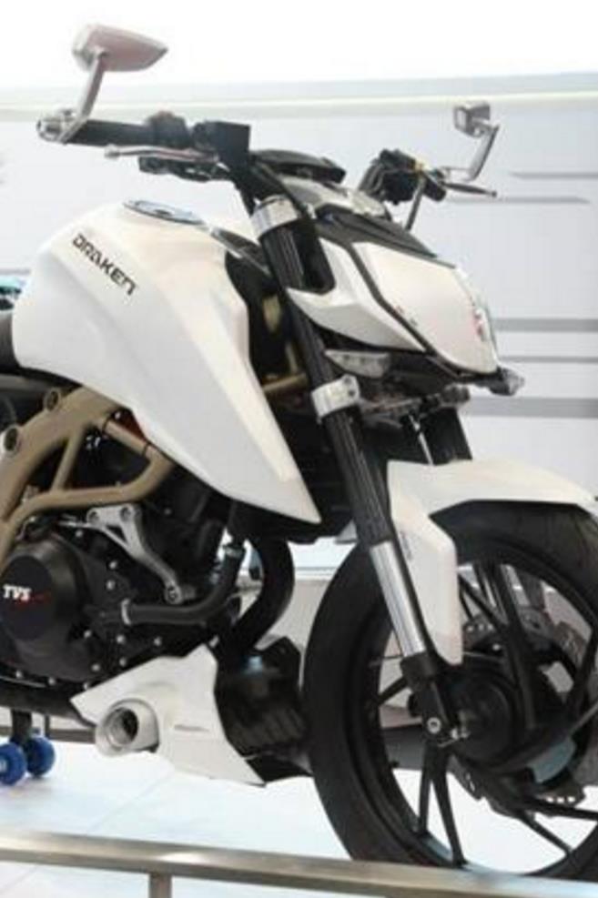 Tvs Draken 250 Price Specs Images Mileage Colors