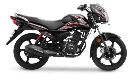 tvs company bike all model