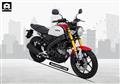 Upcoming Yamaha XSR155 Price in India
