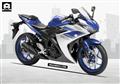 Upcoming Yamaha YZF-R25 Price in India