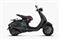 Vespa 946 Emporio Armani Side View Vespa 946 Emporio Armani Side View