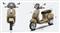 Vespa Elegante 149 (BS6) Vespa Elegante 149 (BS6)