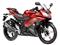 Yamaha YZF-R15 Fiery Red Limited Edition Yamaha YZF-R15 Fiery Red Limited Edition