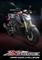 Yamaha Xabre 150 Front 3-Quarter Yamaha Xabre 150 Front 3-Quarter