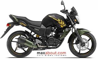 yamaha fz5 price