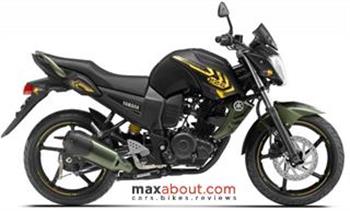 Yamaha FZS 20 bản đặc biệt đời 2016 đầu tiên về Việt Nam  VnExpress