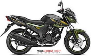 Yamaha Saluto Bike Price In Nepal