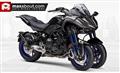 Yamaha NIKEN Price in India