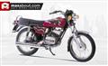 Yamaha RX 100 Price in India