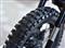Yamaha XSR155 Scrambler Front Tyre Yamaha XSR155 Scrambler Front Tyre