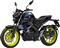 Yamaha MT-15 CYW Matt Blue with Neon Green Wheels Yamaha MT-15 CYW Matt Blue with Neon Green Wheels