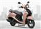 Yamaha Fascino 125 Disc Deluxe Suave Copper Yamaha Fascino 125 Disc Deluxe Suave Copper