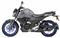 Yamaha FZS V4 Deluxe Side View Yamaha FZS V4 Deluxe Side View