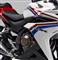 honda cbr400r price